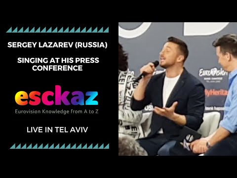 ESCKAZ in Tel Aviv: Sergey Lazarev (Russia) singing at his press conference