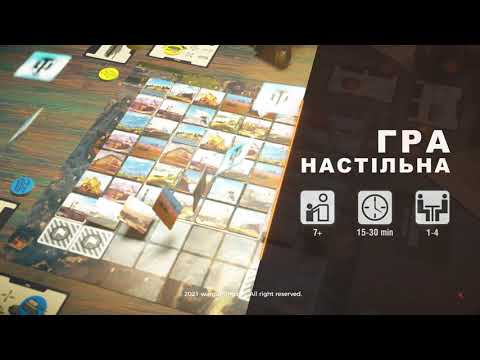 Настольная игра TM Toys World of Tanks Battlegrounds