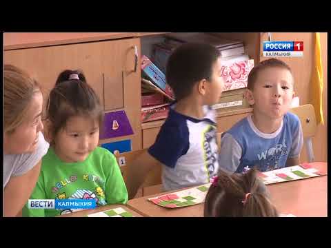 Вести Калмыкия .Вечерний выпуск 18.10.2017