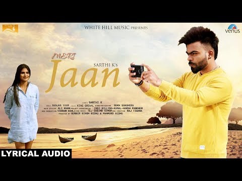 Meri Jaan (Lyrical) — watch video