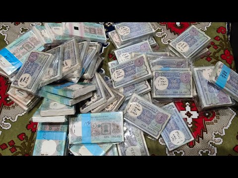 Buy 1 Rupee, 2 Rupees, 5 Rupees Indian bank Notes Value Collection  WhatsApp 7006111955
