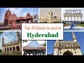 Hyderabad Tourist Places | Best places to visit in Hyderabad | top 10 places to visit in Hyderabad |