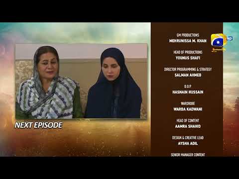 Umm-e-Ayesha Episode 06 Teaser - 16th March 2024 - HAR PAL GEO