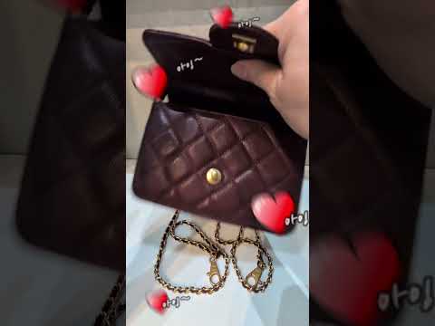 Сумка Chanel 19 см - фото 1 - id-p2871107323