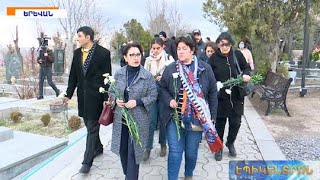 Ցավի և պայքարի Մարտի 8.Հայրենիքի փրկության շարժումը երթ է արել դեպի Եռաբլուր