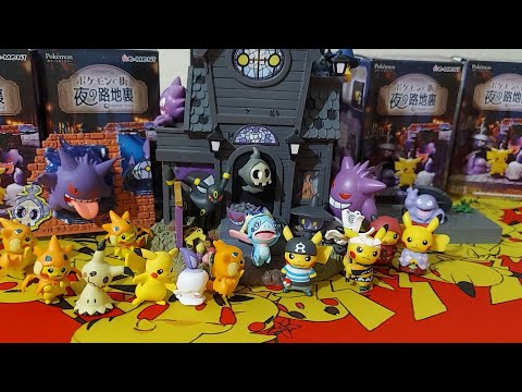 Haunted Pokemon Village (Pokemon Halloween Village) - Gengar House - Toy Figures #Pokemon