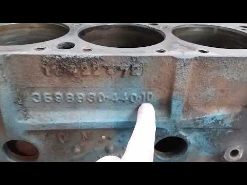 Chrysler/Mopar V8 Engine Casting Part 3