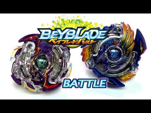 Beyblade Burst  ベイブレードバーストB-41 Wild Wyvern Vertical Orbit Vs B-38 Victory Valkyrie B:V