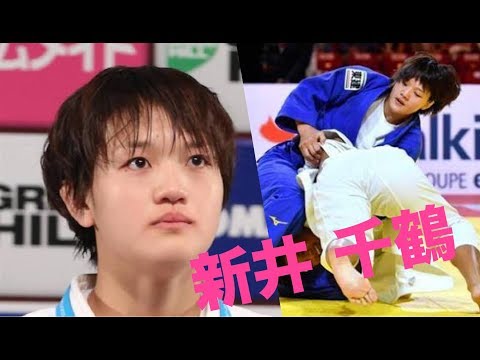 【柔道】足技のエキスパート70kg級・新井千鶴、得意の内股で相手をなぎ倒す！【凄技】Chizuru Arai uchimata