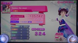 スクフェスAC APとった