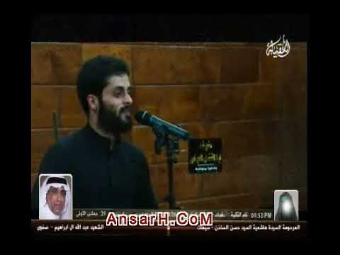 ⁣غاضرية ملا مصطفى السوداني 29 جمادي الاول 1439 هـ لطمية رائعة