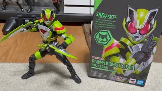 ギーツ系ですごく好きでした‼️S.H.figuarts仮面ライダータイクーンを開封してポージングを組み立ててみた