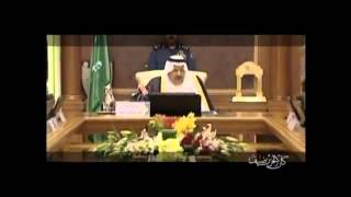 كلمات اغنية كان الحزن ضيف محمد عبده