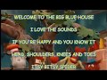 Kids Favorite Songs 2 Trailer