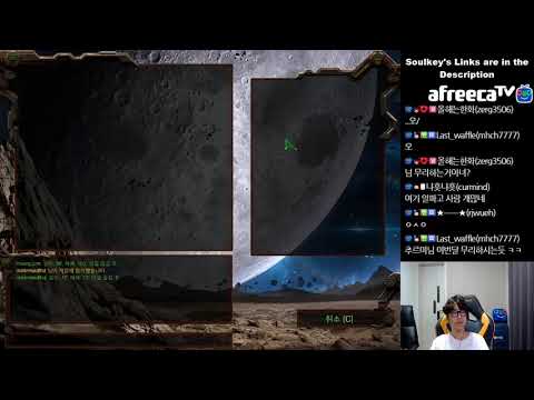 스타1 StarCraft Remastered 1:1 (FPVOD) Soulkey 김민철 (Z) vs Shuttle 김윤중 (P) Circuit Breakers 써킷브레이커