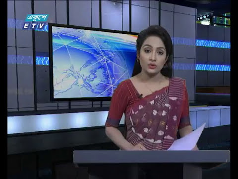 সন্ধ্যা ০৬টার সংবাদ ৩০-০১-২০১৮