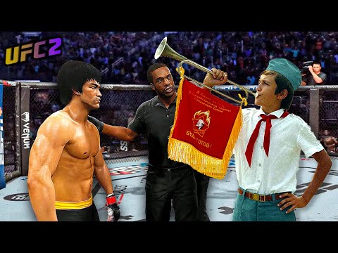 Bruce Lee vs. Pioneer USSR  (EA sports UFC 2)