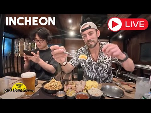 🍖 Nick K is Live with @온건 American BBQ in INCHEON!
