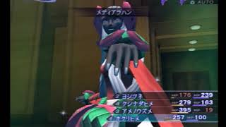 レトロゲーム　真・女神転生Ⅲその33　〔ゆっくり実況〕