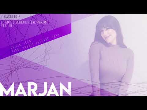 Marjan - Trance Mix