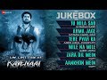 The Last Tale Of Kayenaat Full Movie Audio Jukebox Zeeshan Khan Vani Vashisth