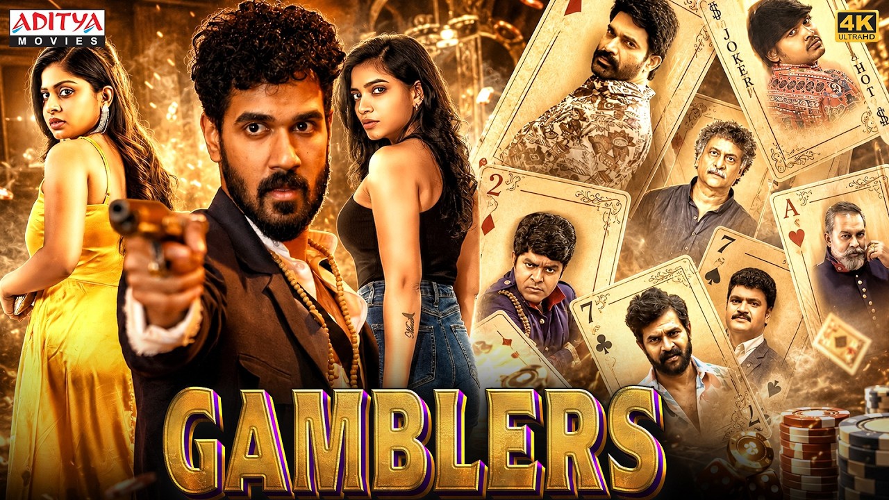 Gamblers Hindi Dubbed Movie 2026 Full Movie | Sangeeth Shobhan, Prashanthi | South New Movie 2026