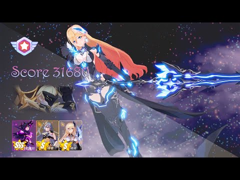 GLB | BETA 5.5 | Memorial Exalted | Otto [31680] | LE (SSS) | HoS (S) | PE (S) Elf 3 Stars