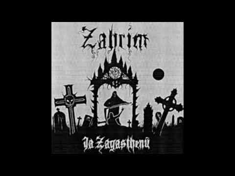 Zahrim - Ia Zagasthenu  (Full EP)