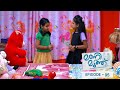 Ep 95 Mani Muthu Muth Takes Advantage Of A Situation To Demean And Mistreat Manikutty