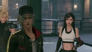 【FF7R】世代なのに通らなかった初FF７実況【part9】Lastか