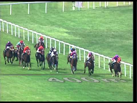 Paititi Gold Trophy 2010 (Ntini)