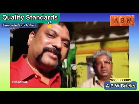 Sand red bricks, 9 in x 4 in x 3 in