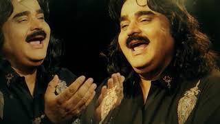 Download lagu ARIF LOHAR|JAAG FAQEERA|NAAT| mp3