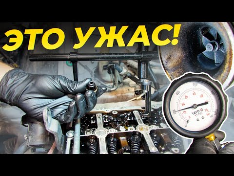 I opened the engine and was shocked! My E91 is at the bottom of the market.