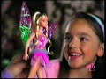 TVP1 Blok Reklamowy 03 09 2007