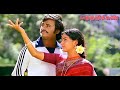 Ramanin Mohanam Janaki Manthiram Netrikann Tamil Songs Ilayaraja K J Yesudas