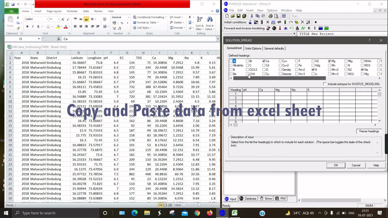 Find Saturation Index(SI) in Phreeqc for multiple samples #Phreeqc #SI #batchAnalysis