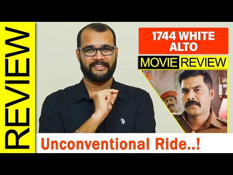 1744 White Alto Malayalam Movie Review By Sudhish Payyanur @monsoon-media