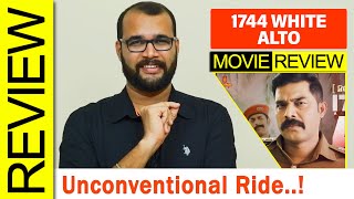 1744 White Alto Malayalam Movie Review By Sudhish Payyanur @Monsoon Media