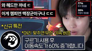 유튜브 썸네일