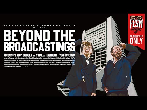 FESN - 2021 - BEYOND THE BROADCASTINGS