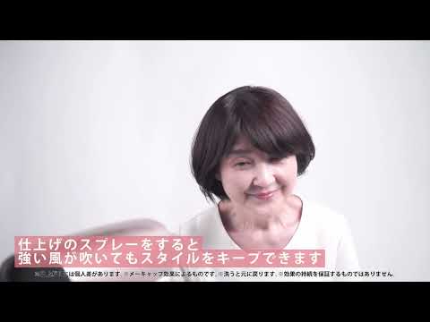 YouTube動画サムネイル