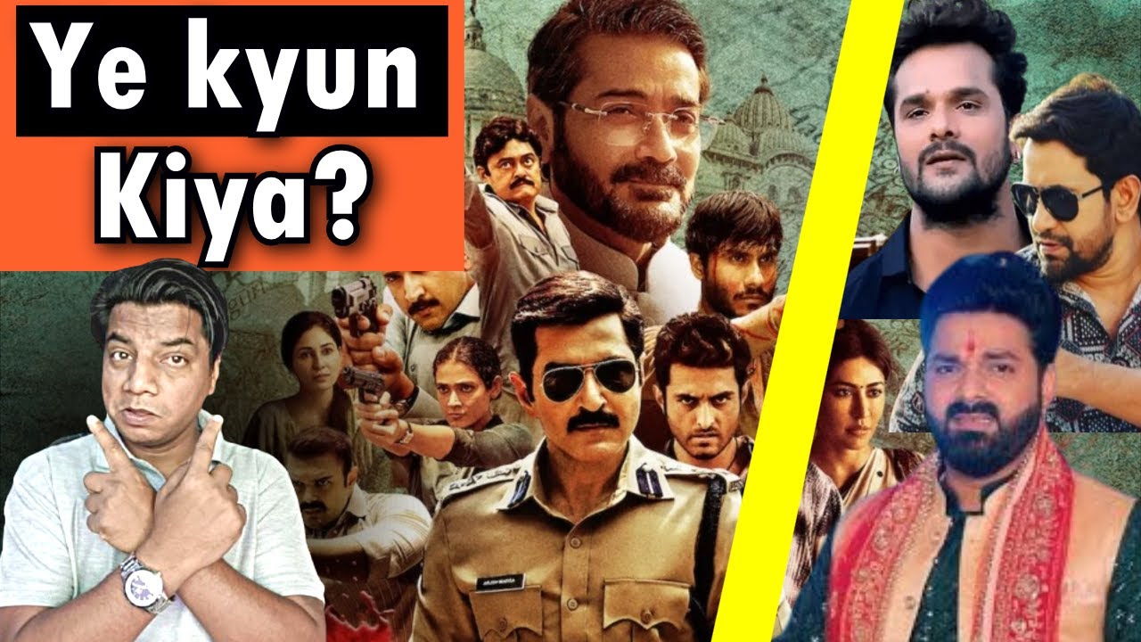 Khakee the Bengal Chapter Review | Jeet | Prosenjit Chatterjee | Saswata Chatterjee | Neeraj Pandey