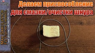 Ссылка