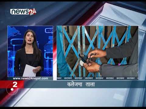 EVENING NEWS FATAFAT - NEWS24 TV