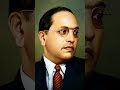 Bhimrao Ekach Raja Viralvideo Song Shorts Status Story Bhimarmy Onlybhimgeet