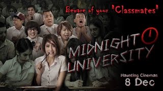 Midnight University Official Trailer (In Cinemas 8