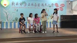 1140602兒童朝會-視力保健及口腔衛生