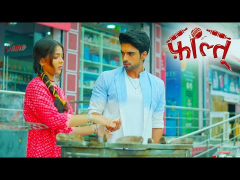 Faltu l फाल्तू l Faltu और Ayaan कि Funny Fight l Faltu today full episode 24 March 2023 l #faltu