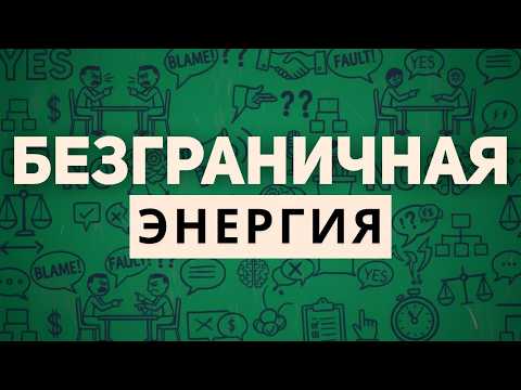 Как обрести бесконечную мотивацию и энергию: объясняют эксперты ПРОДУКТИВНОСТИ